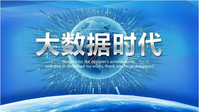 微信图片_20230410180107.png