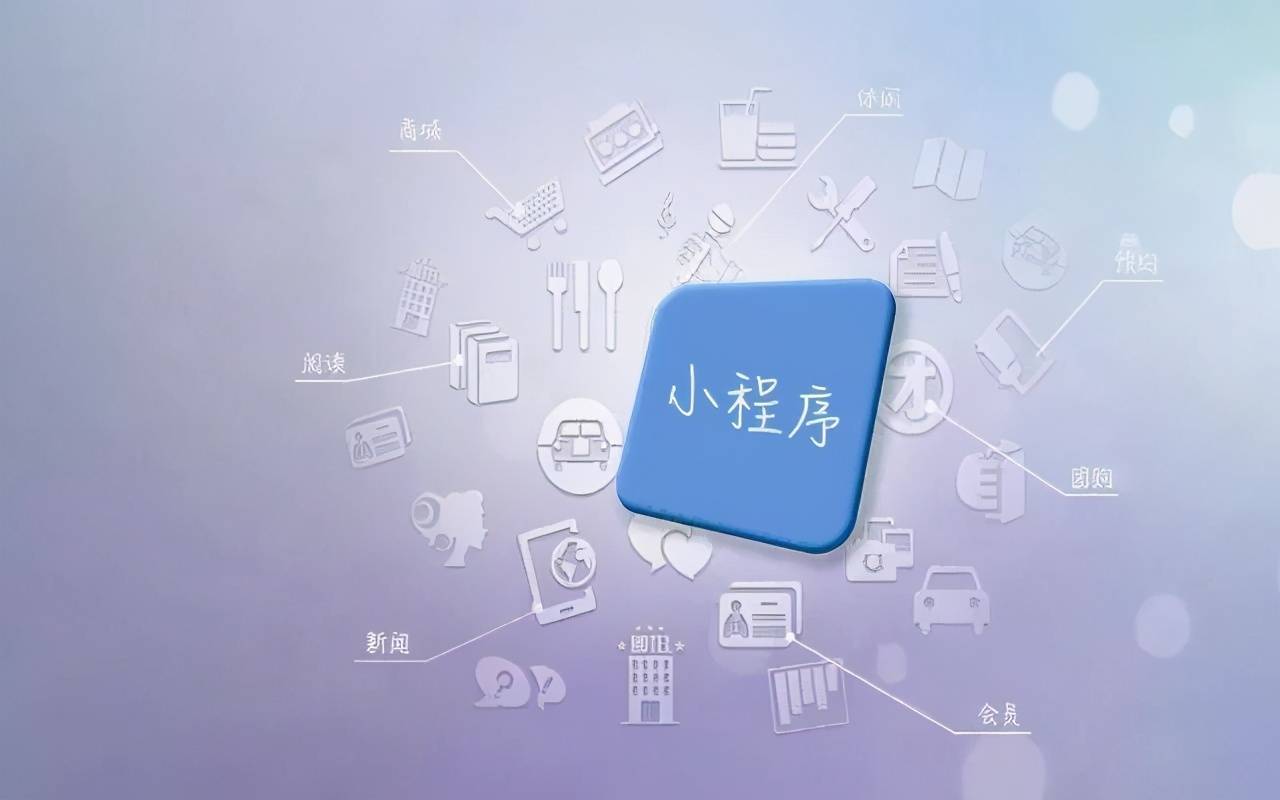 小法式.jpeg 小法式.jpeg